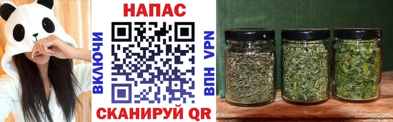 Купить наркотики цена Жуковский Гашиш КОКАИН Меф МАРИХУАНА