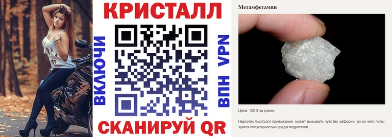 блэк спрут онион  Жуковский  дарк нет Telegram  АМФ 98% 