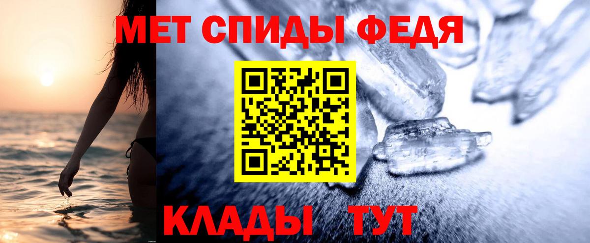 Галлюциногенные грибы Жуковский