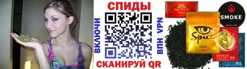 БУТИРАТ BDO  где можно купить   Жуковский 