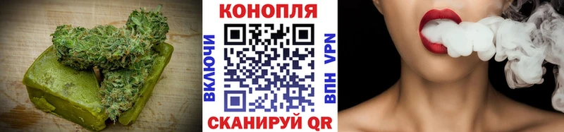 Canna-Cookies марихуана  Жуковский 