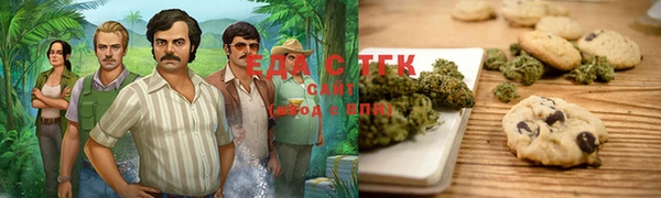 mdma Медногорск