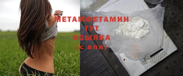 а пвп мука Медвежьегорск