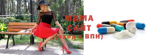 а пвп мука Медвежьегорск