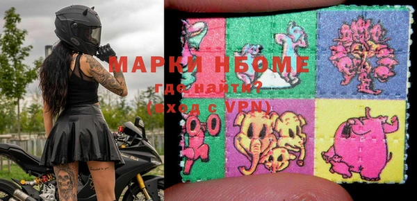 а пвп мука Медвежьегорск