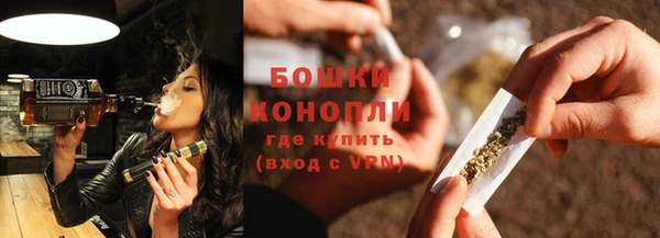 mdma Медногорск