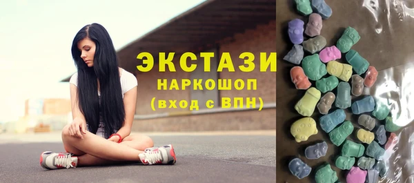 мдпв Магадан