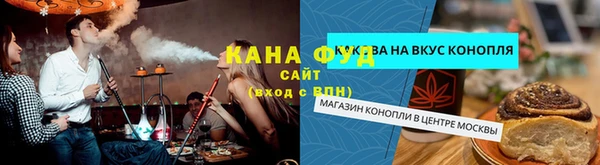 mdma Медногорск