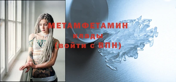 СК Мегион