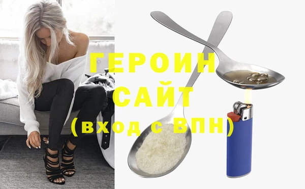 mdma Медногорск