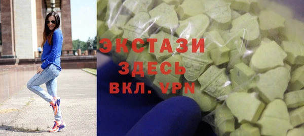 СК Мегион
