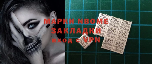 а пвп мука Медвежьегорск