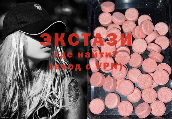 СК Мегион