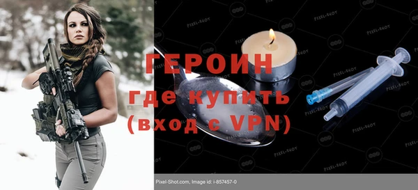 прущие крисы Магас