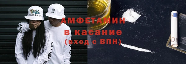mdma Медногорск
