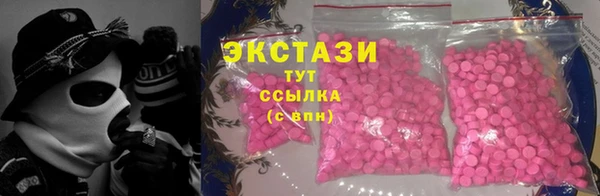 а пвп мука Медвежьегорск