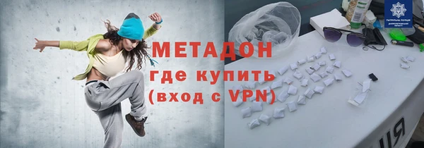 СК Мегион