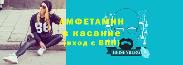 а пвп мука Медвежьегорск