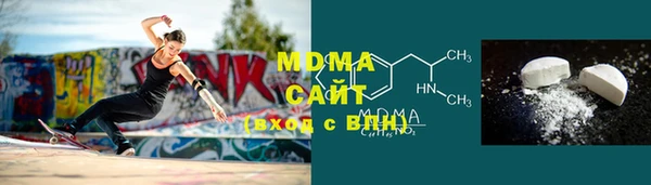 а пвп мука Медвежьегорск