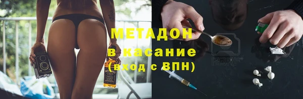 СК Мегион