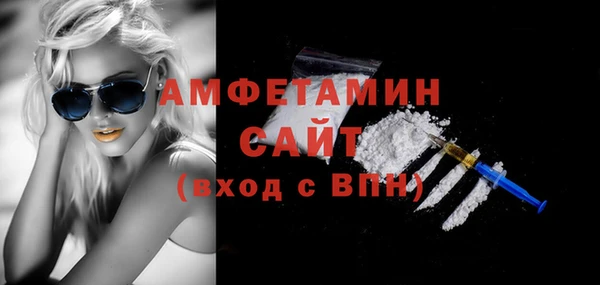 mdma Медногорск