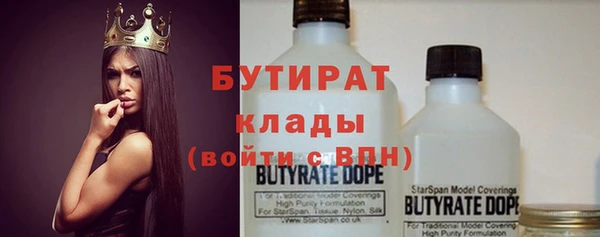 а пвп мука Медвежьегорск
