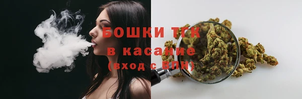 mdma Медногорск
