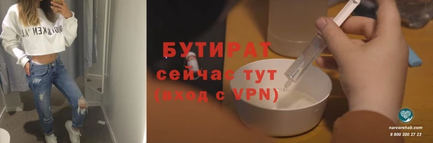 mdma Медногорск