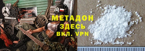 а пвп мука Медвежьегорск