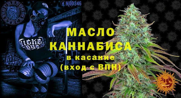 а пвп мука Медвежьегорск