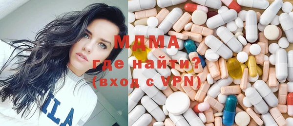 СК Мегион