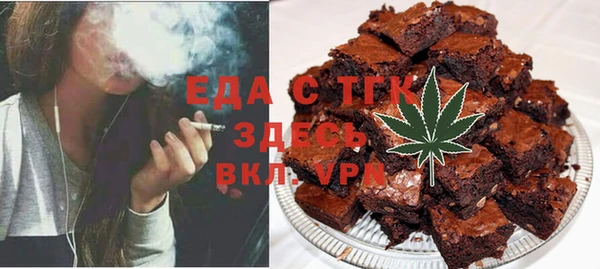 mdma Медногорск