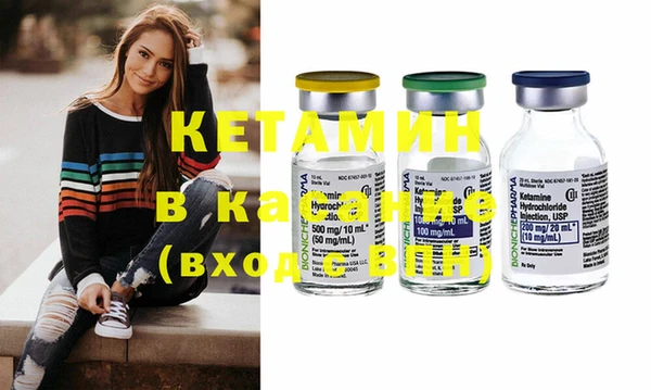 mdma Медногорск