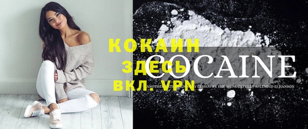 mdma Медногорск