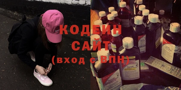 а пвп мука Медвежьегорск