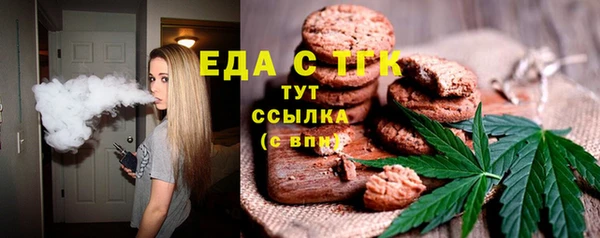 СК Мегион