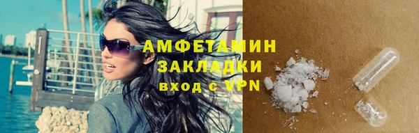 mdma Медногорск