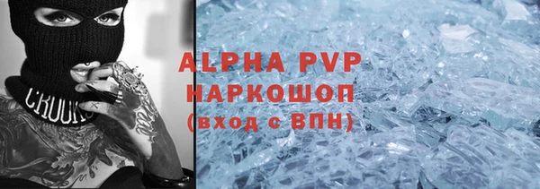 СК Мегион