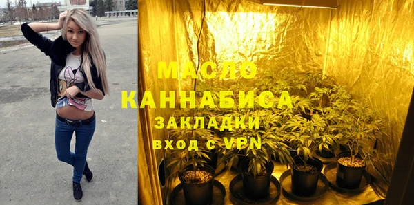 СК Мегион