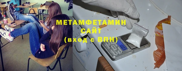СК Мегион