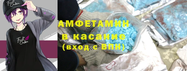 mdma Медногорск