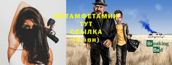 а пвп мука Медвежьегорск