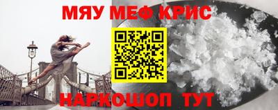 кокаин премиум Донской