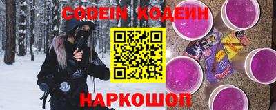 экстази Бийск