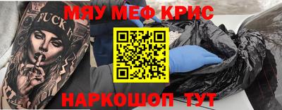 гидропоника Бугуруслан