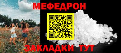 mix Берёзовский