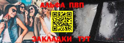 mix Берёзовский