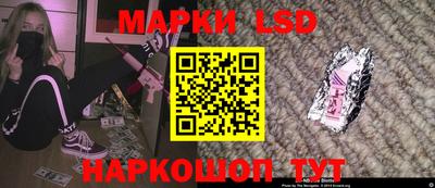 экстази Бийск