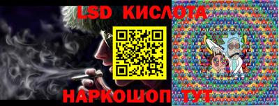 mix Берёзовский