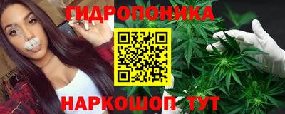 COCAINE Дубна